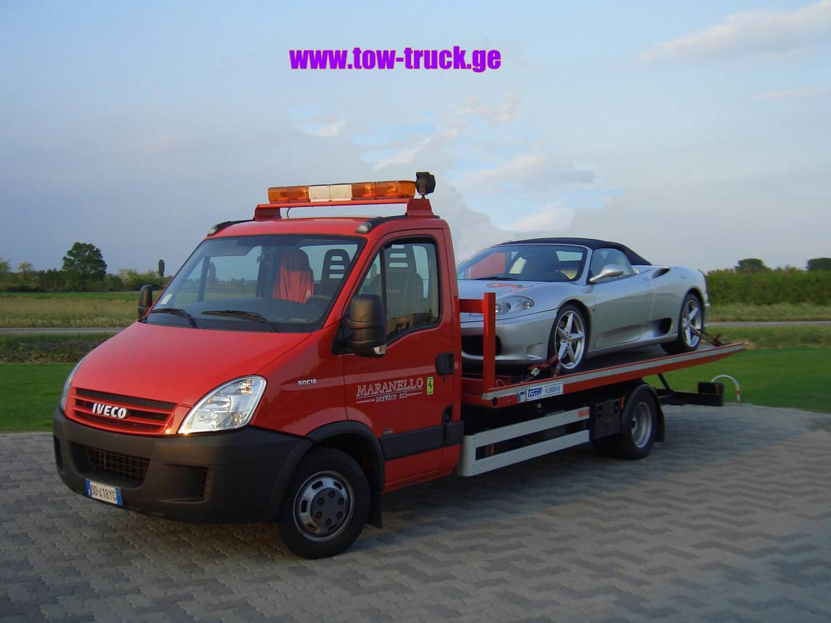 ევაკუატორი თბილისი ფასი: გამჭვირვალე ტარიფები სანდო ბუქსირების მომსახურებისთვის